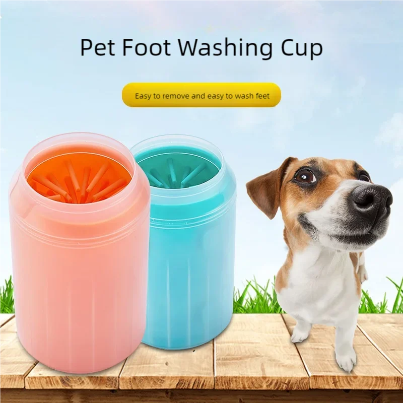 Lave-Pattes Portable pour Chien – Nettoyage Rapide & Efficace